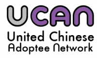 UCAN Logo (2011)