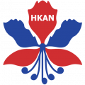 HKAN Logo (2012)