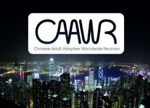 CAAWR Postcard - Skyline (2010) CAAWR Postcard - Skyline (2010)