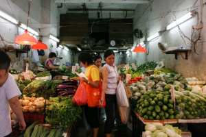 Veg. Stall