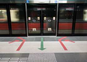 MRT (2015)