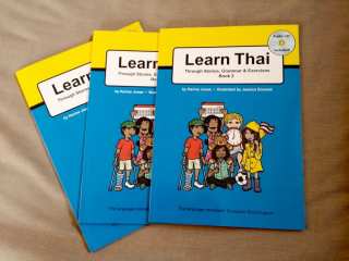 Books Arrived (2014)