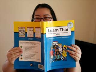 My and Book 2 (2014)